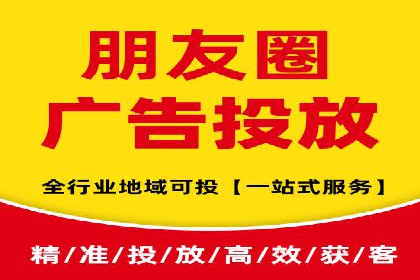 百度广告推广在移动端的创新实践