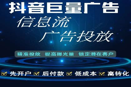 百度推广与社交媒体联动：打造全方位的营销活动